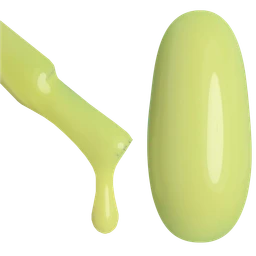 GL 1062 BLACK Gel Polish Yellow 02 15g TPO FREE image 1