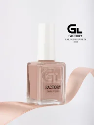 GL 6020 Nail Polish Cure 08 15ml image 1