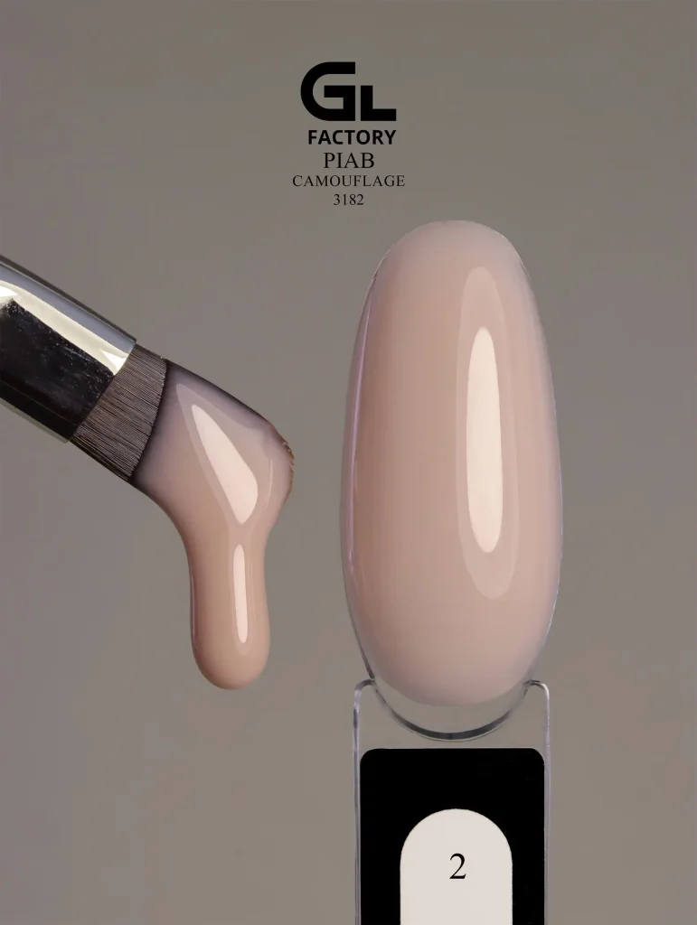 3182 Piab gel in a bottle Camouflage TPO HEMA Free image 1