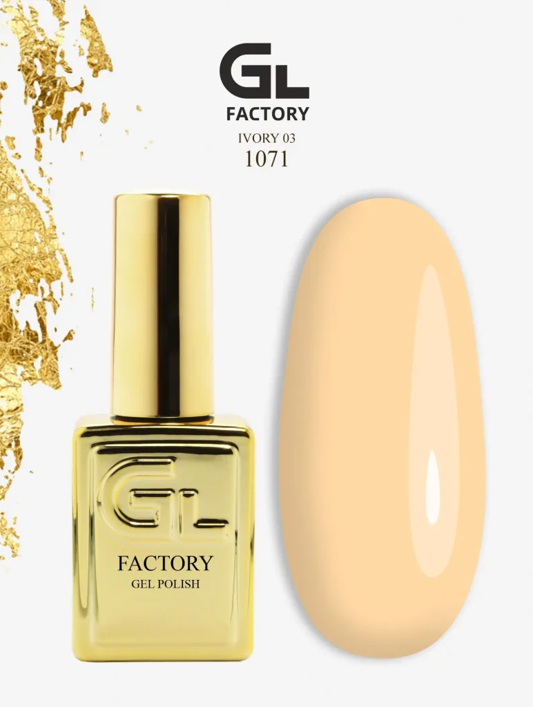GL 1071 GOLD Gel Polish Ivory 03 15g TPO FREE