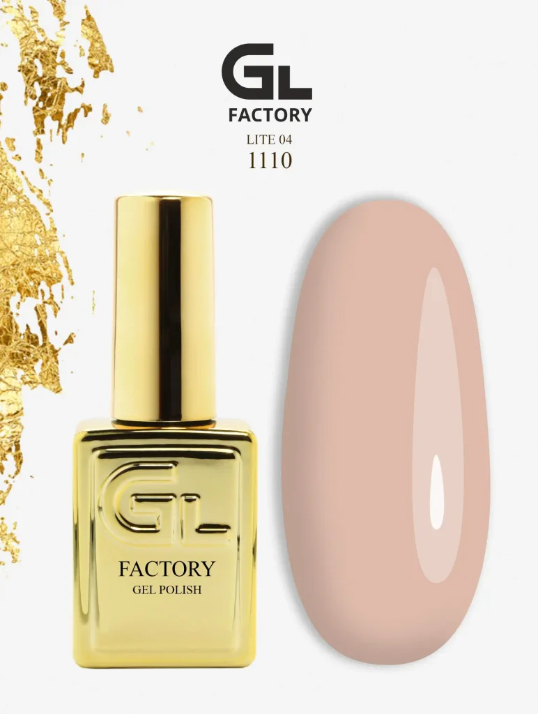 GL 1110 GOLD Gel Polish Lite 04 15g TPO FREE