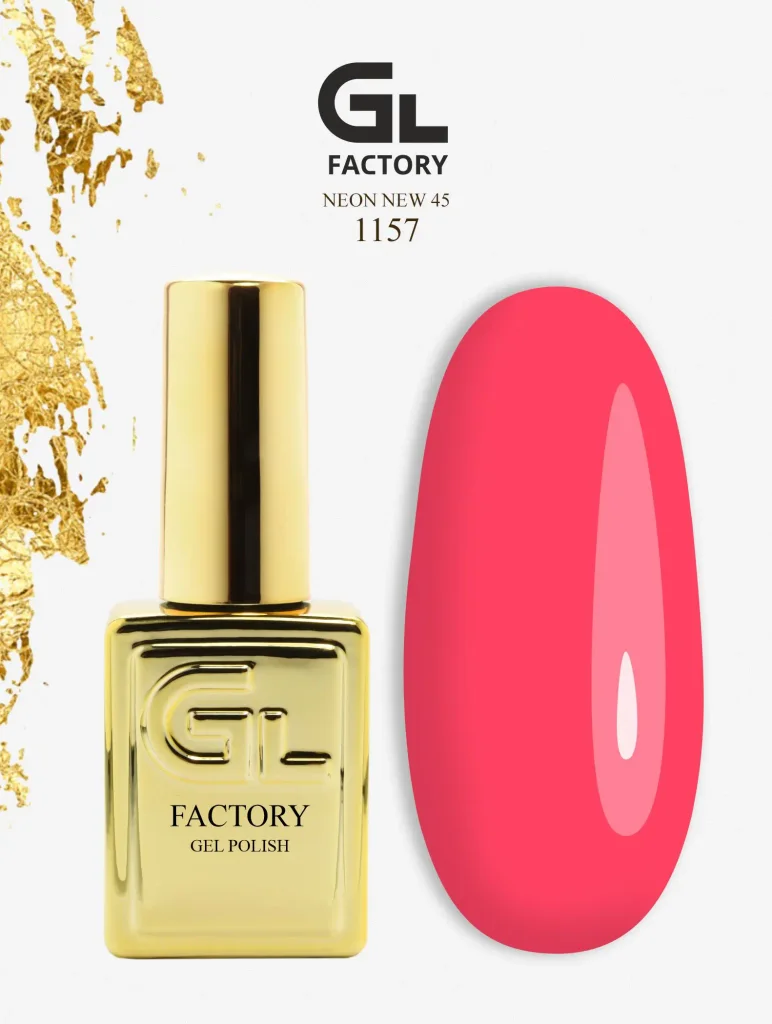 GL 1157 GOLD Gel Polish Neon New 45 15g TPO FREE