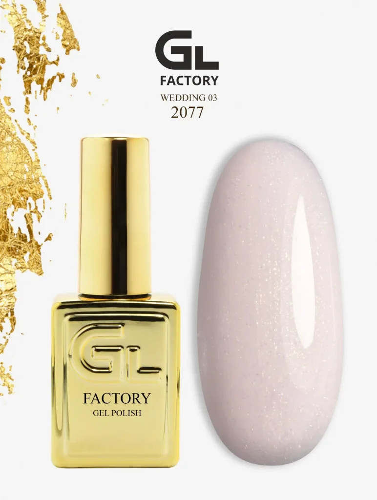 GL 2077 GOLD Gel Polish Wedding 03 15g TPO FREE
