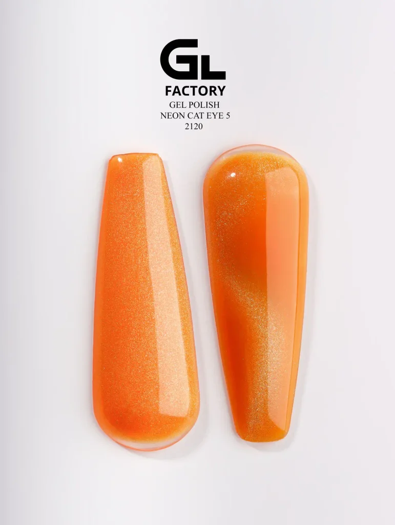 GL 2120 BLACK Gel Polish Neon Cat Eye 05 15g TPO FREE