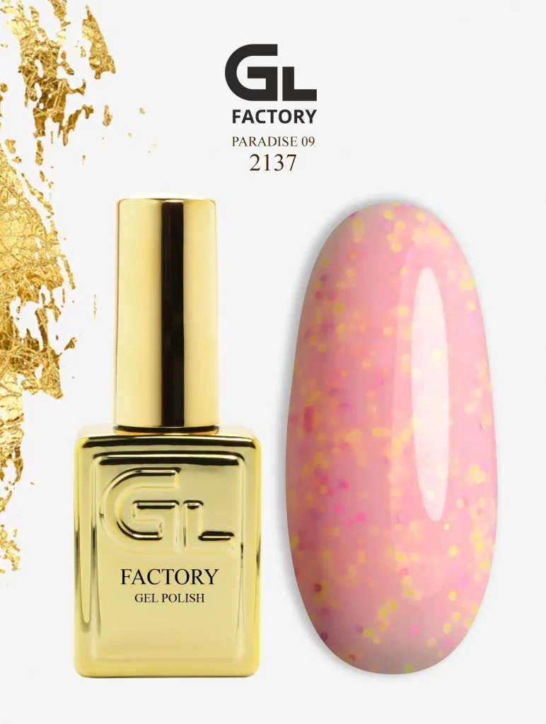 GL 2137 GOLD Gel Polish Paradise 09 15g TPO FREE