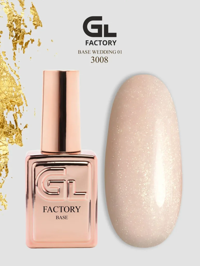 GL 3008 BRONZE Base Wedding 01 15g TPO HEMA FREE