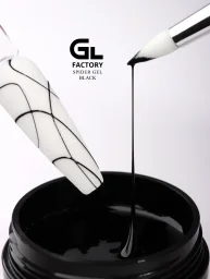 GL-3098 Art and Design