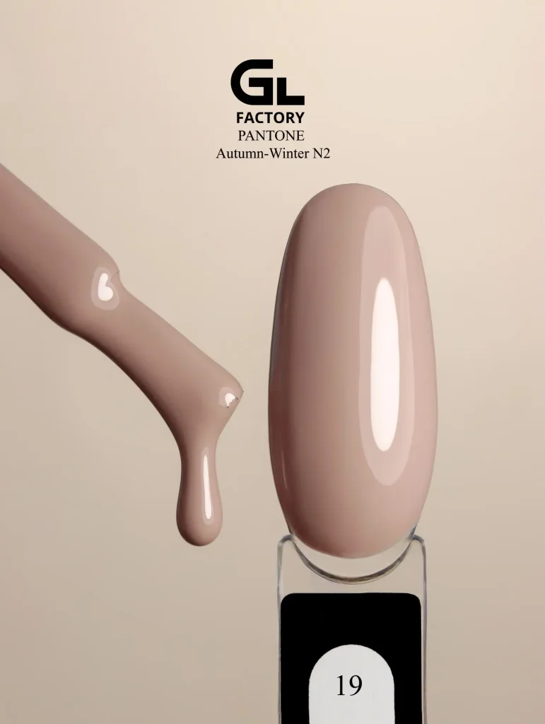 1037 Pantone Autumn-Winter №2 Black Color Gel Polish Pantone Autumn-Winter №2 19 g 15 15 g