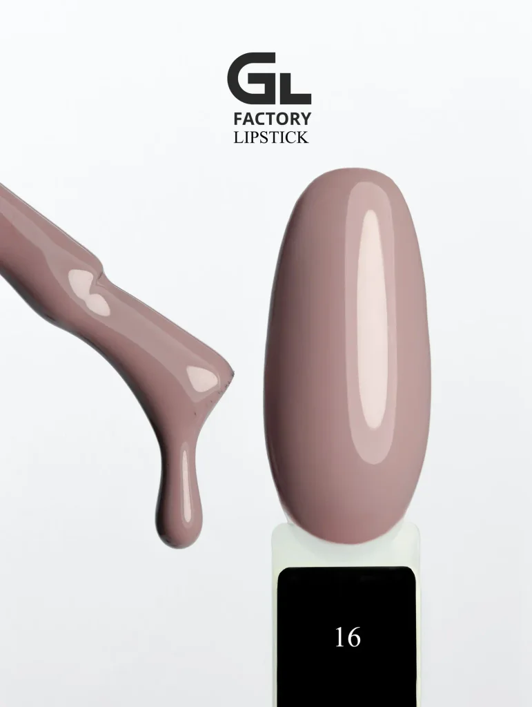 1038 Lipstick Black Color Gel Polish Lipstick 16 g 15 15 g