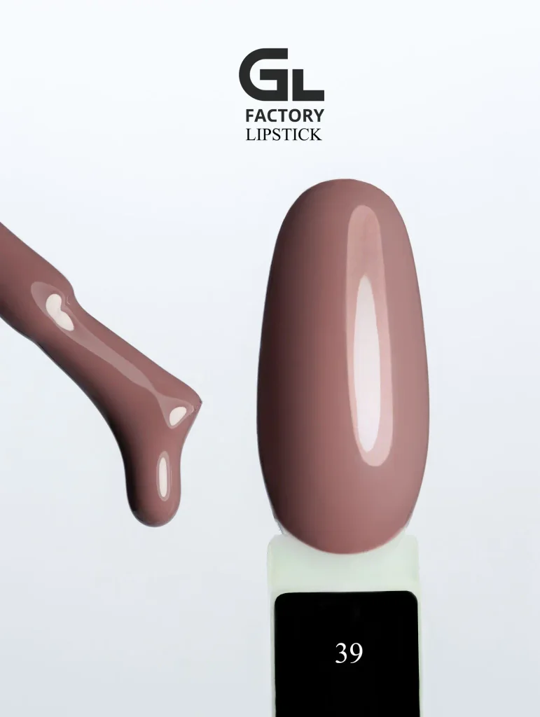 1039 Lipstick Black Color Gel Polish Lipstick 39 g 15 15 g