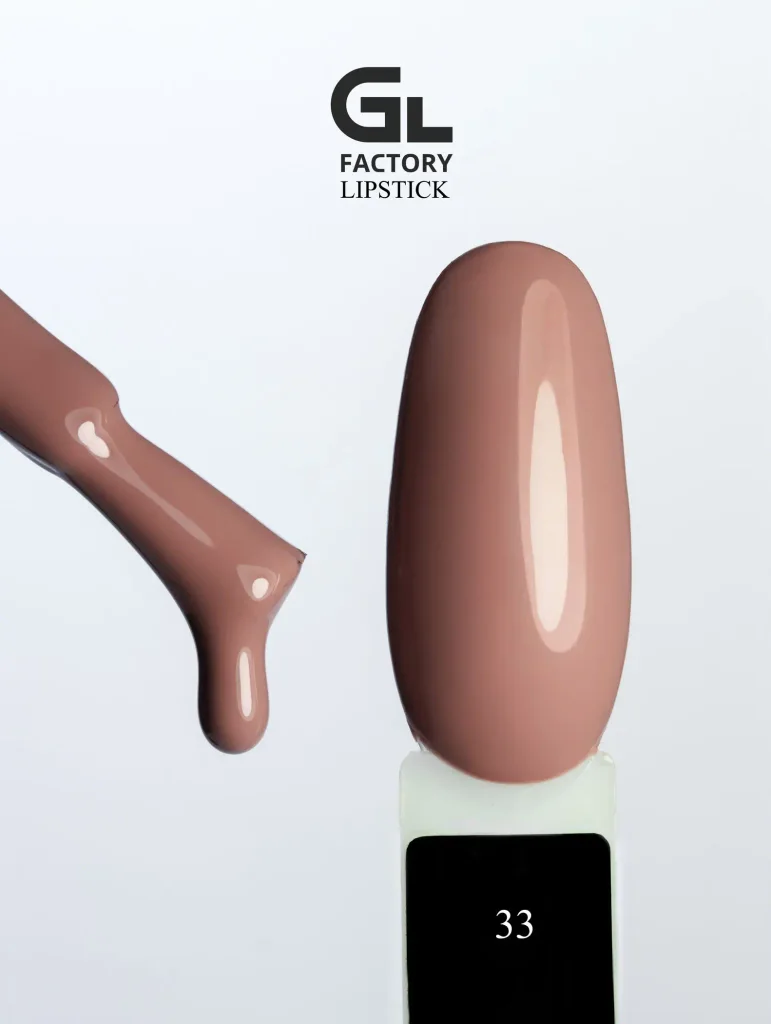 1043 Lipstick Black Color Gel Polish Lipstick 33 g 15 15 g