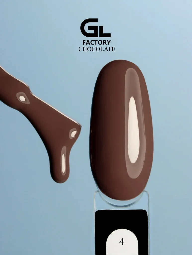1044 Chocolate Black Color Gel Polish Chocolate 4 g 15 15 g