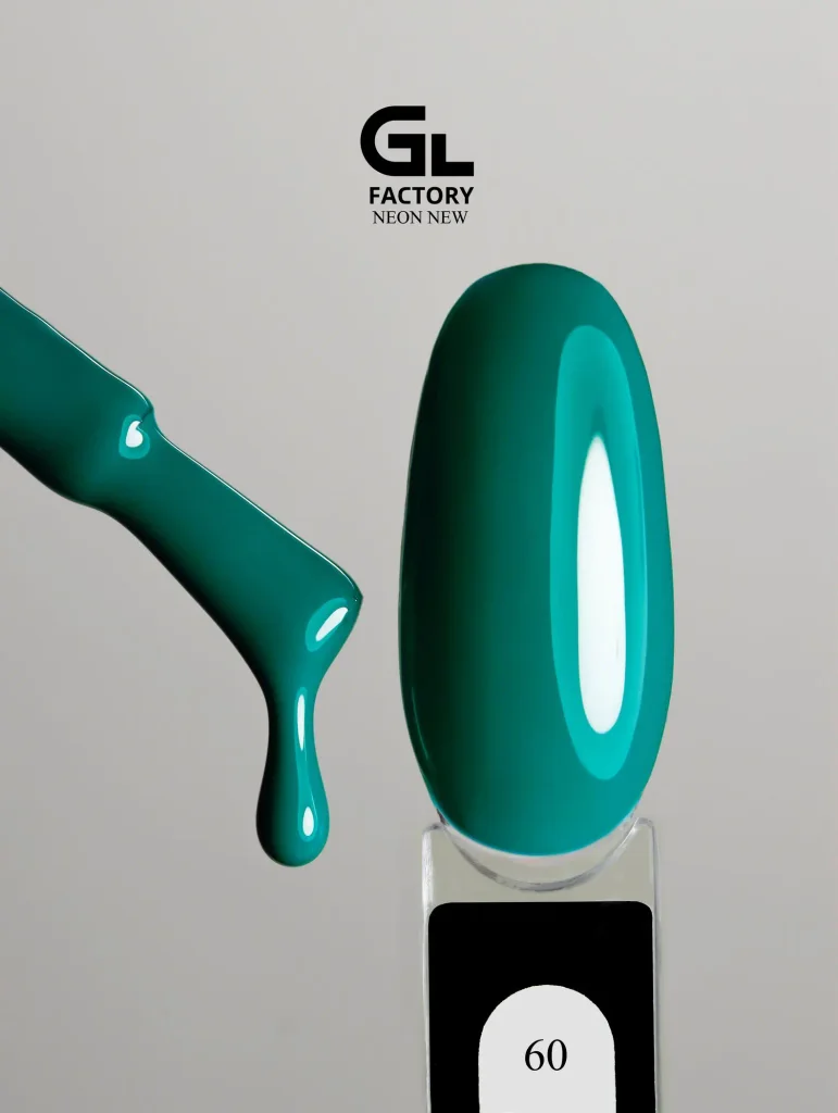 1050 Neon Black Color Gel Polish Neon g 15 15 g
