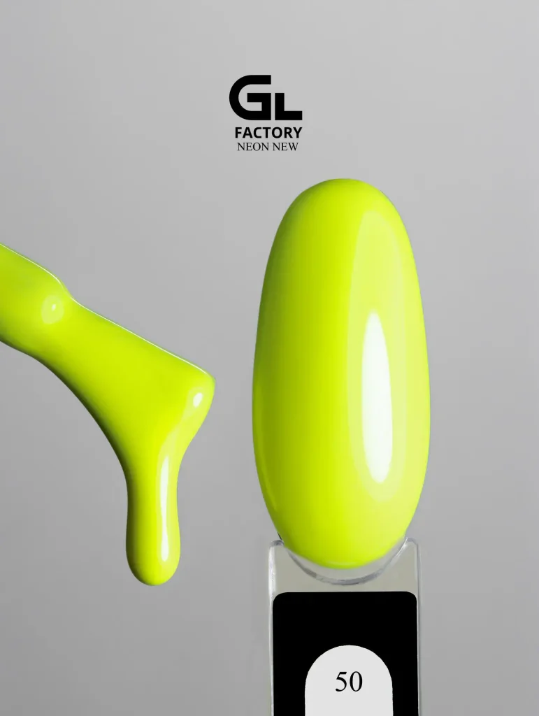 1059 Neon Black Color Gel Polish Neon g 15 15 g