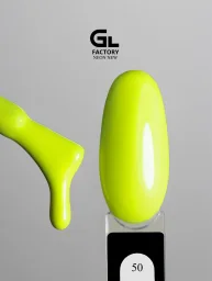 Gel Polish, Black, 15 g