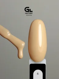 Gel Polish, Black, 15 g