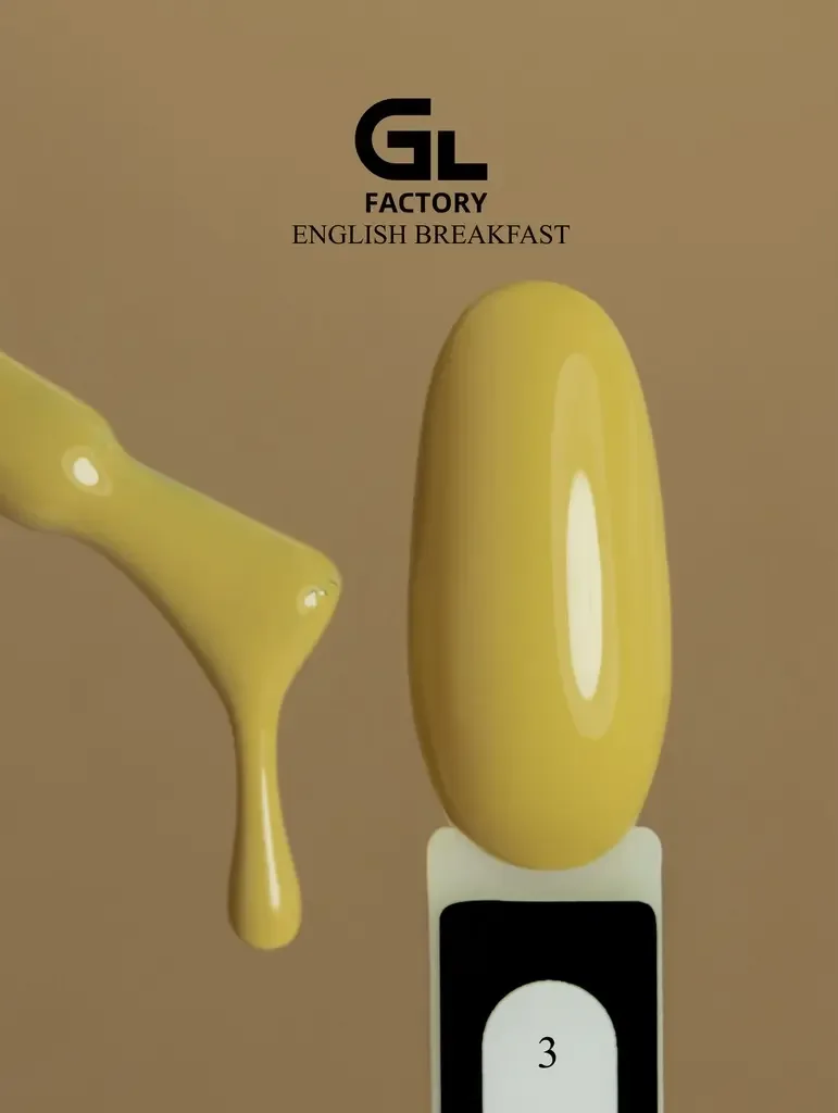 1074 English Breakfast Black Color Gel Polish English Breakfast 3 g 15 15 g