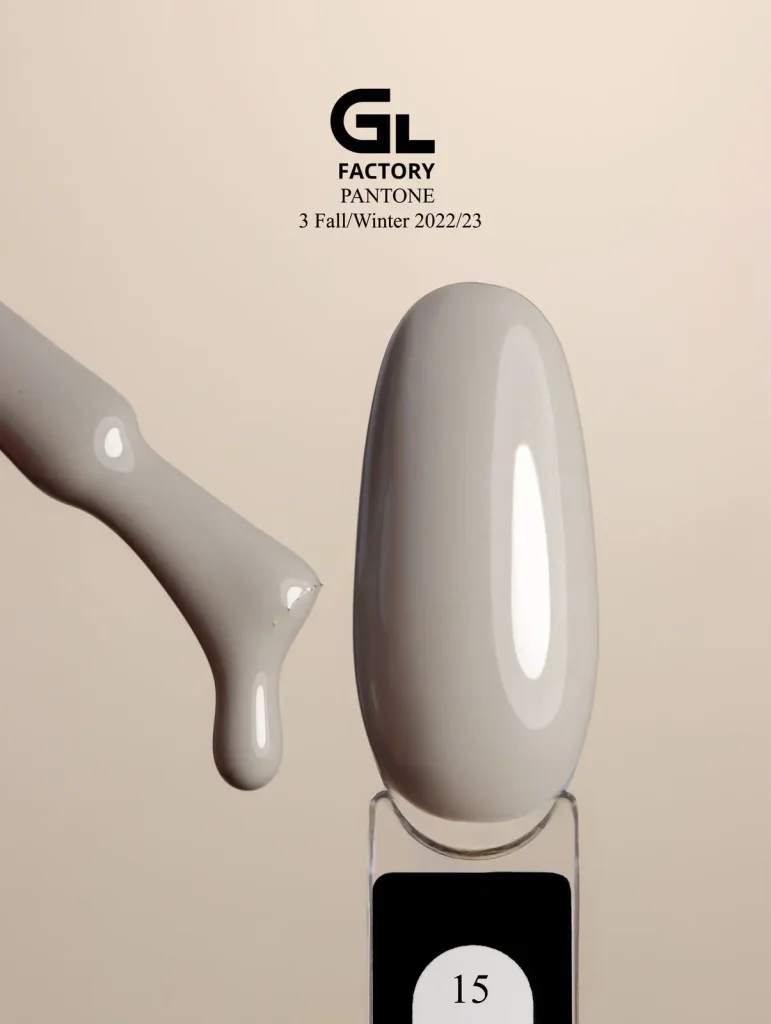 1096 Pantone 3 Fall Winter 2022 Black Color Gel Polish Pantone 3 Fall Winter 2022 23 g 15 15 g