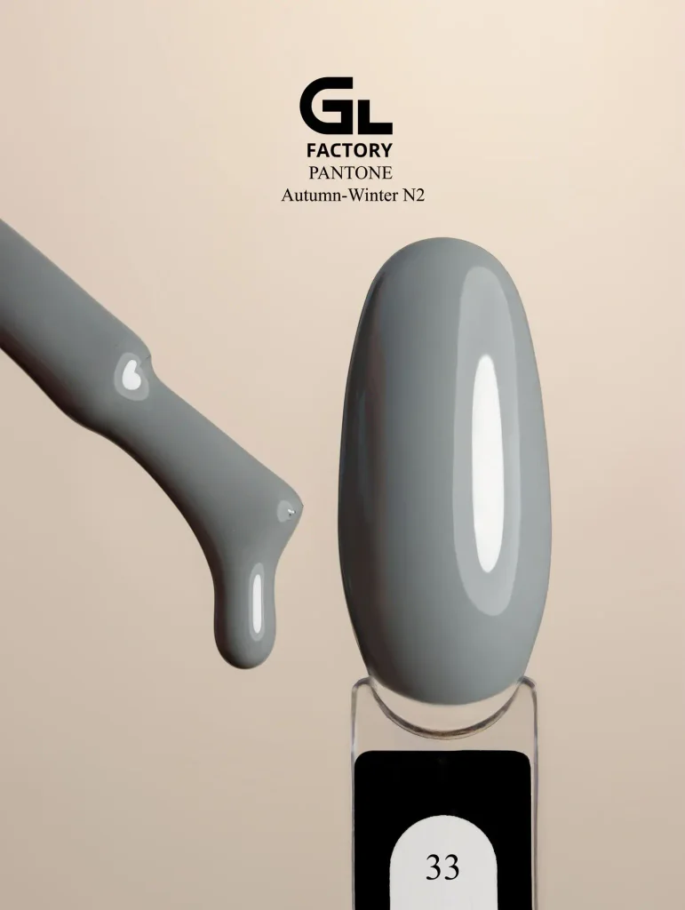 1099 Pantone Autumn-Winter №2 Black Color Gel Polish Pantone Autumn-Winter №2 33 g 15 15 g