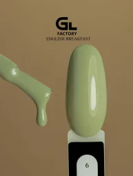 Gel Polish, Black, 15 g