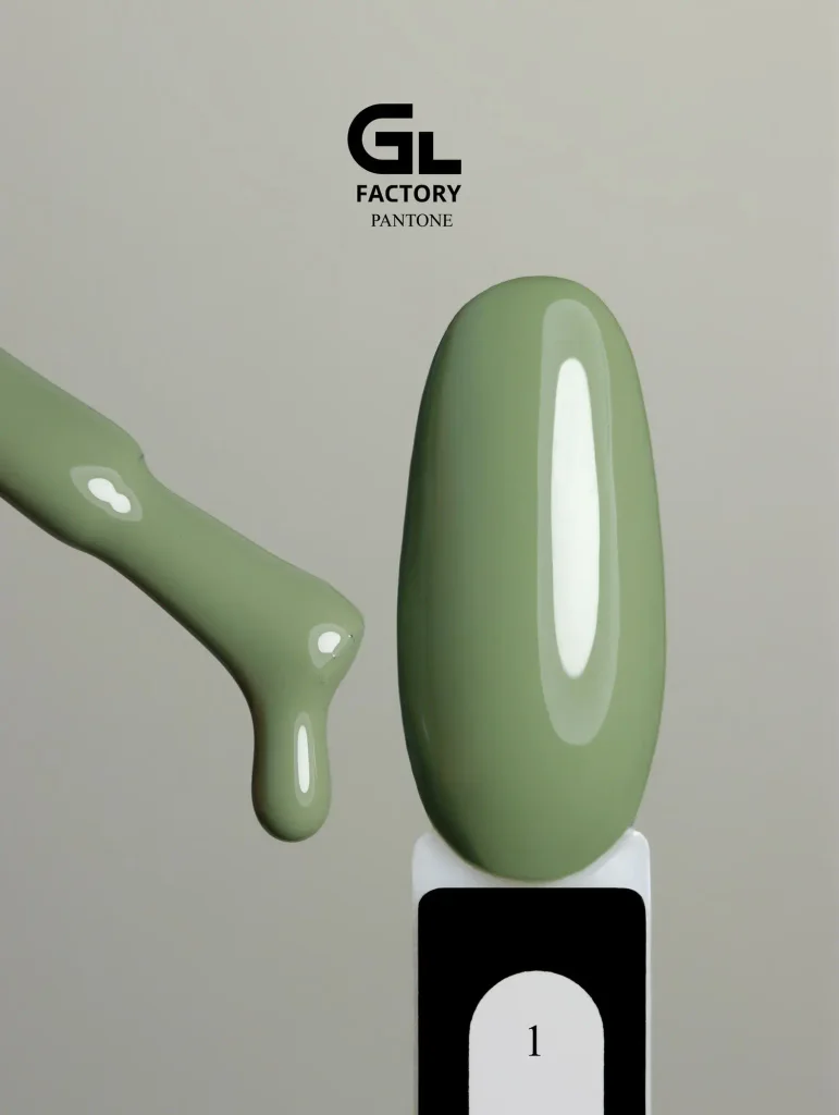 1106 Pantone Black Color Gel Polish Pantone 1 g 15 15 g
