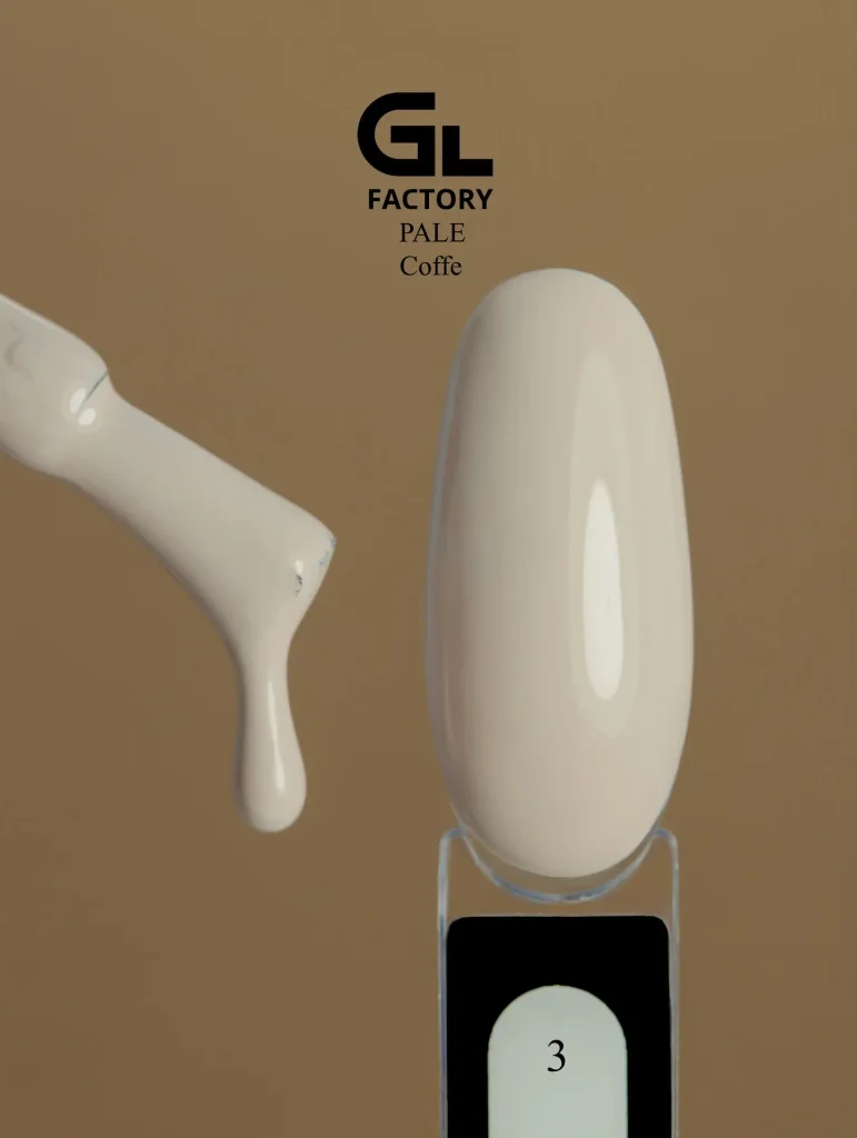 1108 Pale Coffee Black Color Gel Polish Pale Coffee 3 g 15 15 g