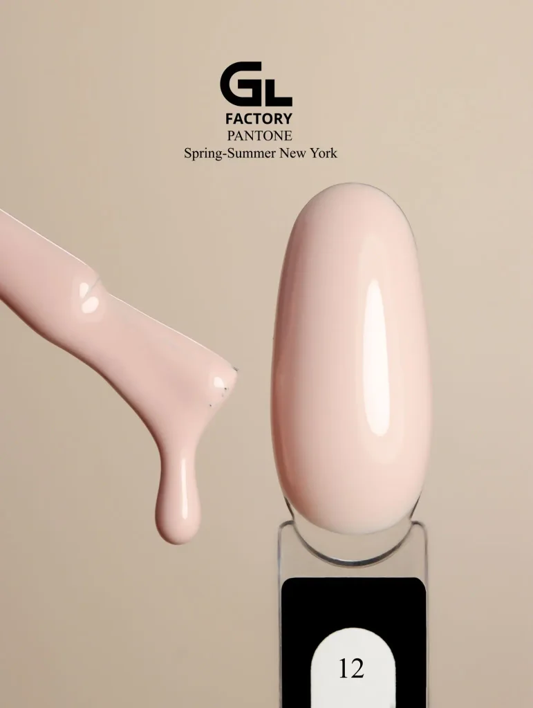 1111 Pantone Spring-Summer York Black Color Gel Polish Pantone Spring-Summer York g 15 15 g