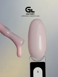 Gel Polish, Black, 15 g