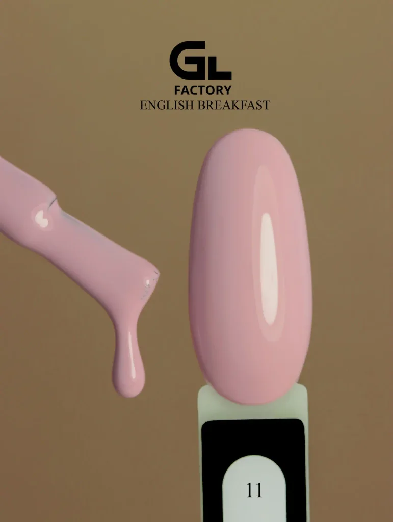 1123 English Breakfast Black Color Gel Polish English Breakfast 11 g 15 15 g