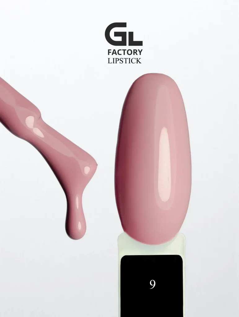 1125 Lipstick Black Color Gel Polish Lipstick 9 g 15 15 g