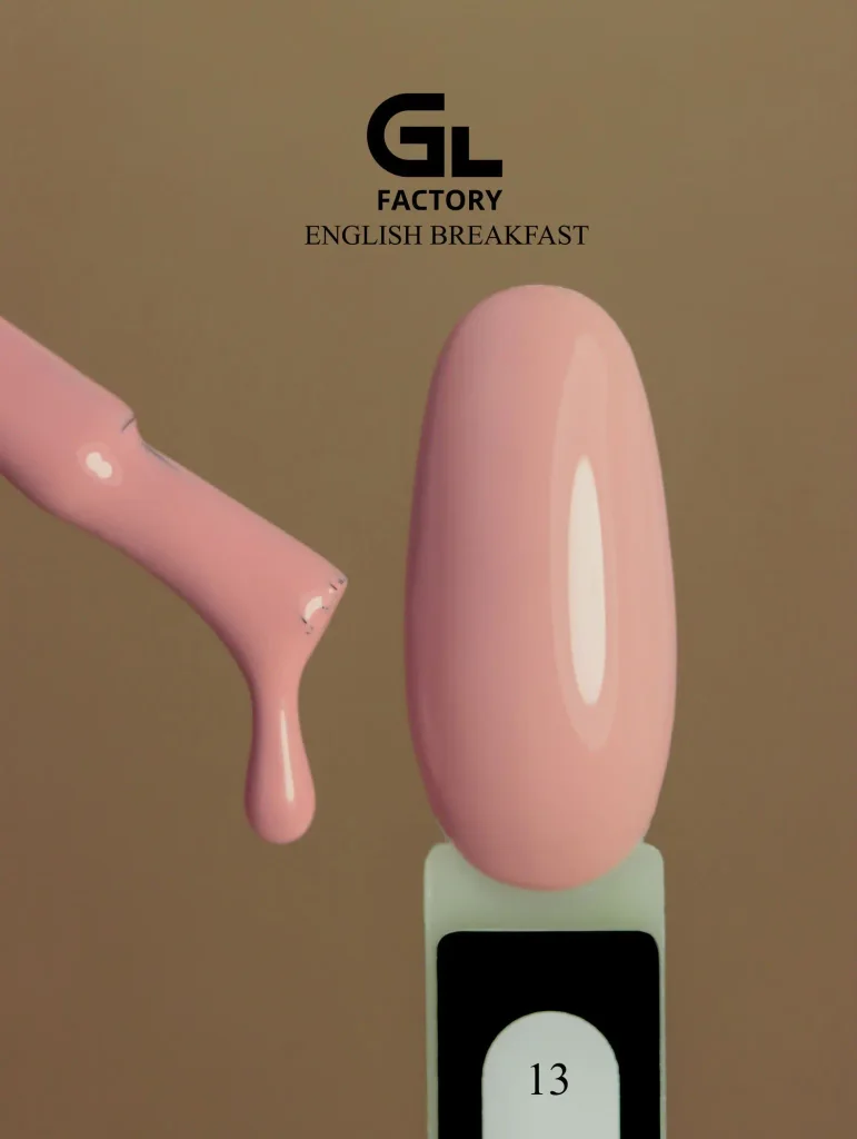 1131 English Breakfast Black Color Gel Polish English Breakfast 13 g 15 15 g