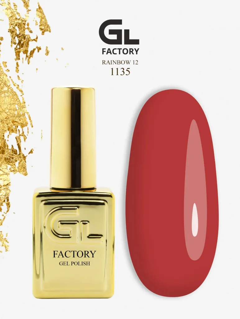 1135 Rainbow Gold Color Nail Polish Rainbow g 15 15 g