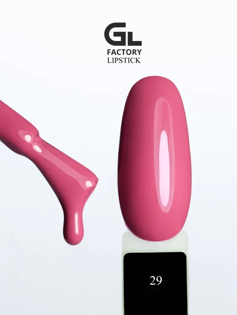 1139 Lipstick Black Color Gel Polish Lipstick 29 g 15 15 g
