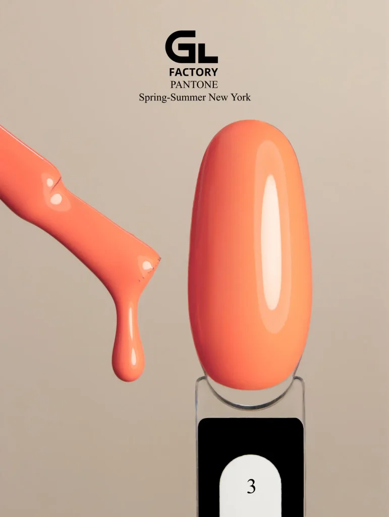 1148 Pantone Spring-Summer York Black Color Gel Polish Pantone Spring-Summer York 3 g 15 15 g