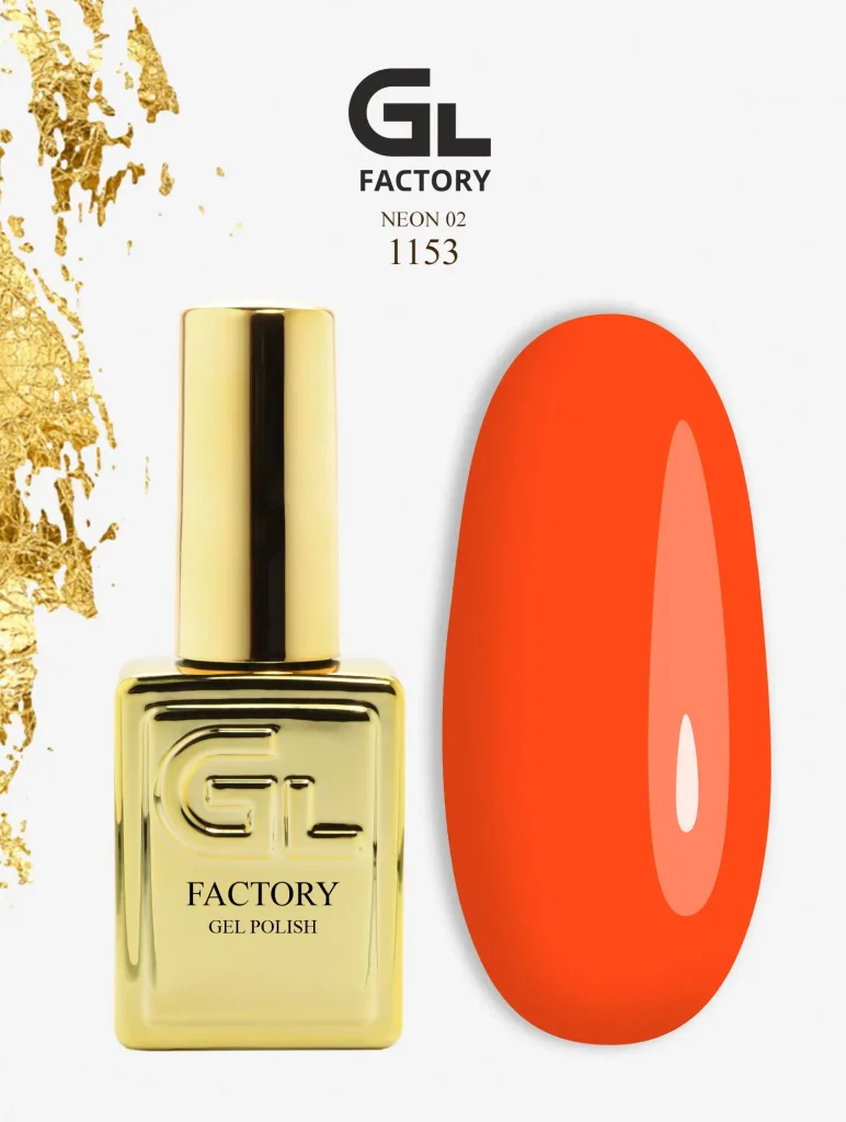 1153 Neon Gold Color Gel Polish Neon 2 g 15 15 g