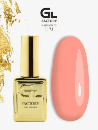 Gel Polish, Gold, 15 g