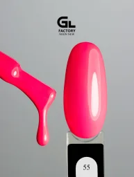 Gel Polish, Black, 15 g