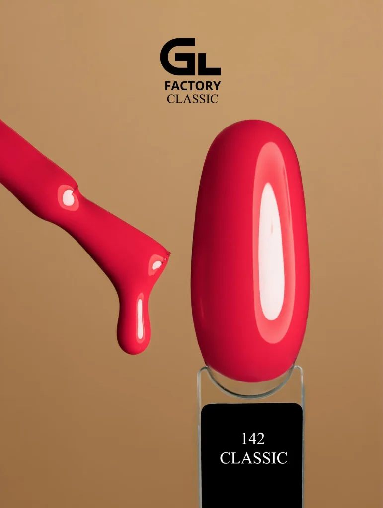 1187 Classic Black Color Gel Polish Classic 142 g 15 15 g