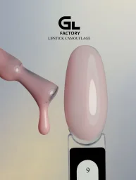 Gel Polish, Black, 15 g