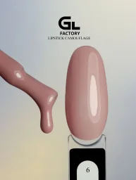 Gel Polish, Black, 15 g