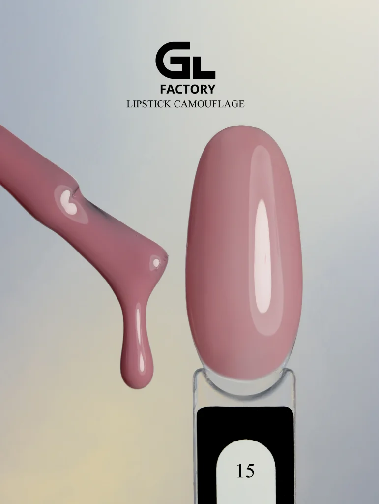 2003 Lipstick Camouflage Black Color Gel Polish Lipstick Camouflage g 15 15 g