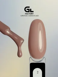 Gel Polish, Black, 15 g