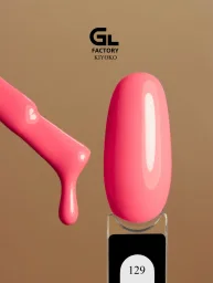 Gel Polish, Black, 15 g