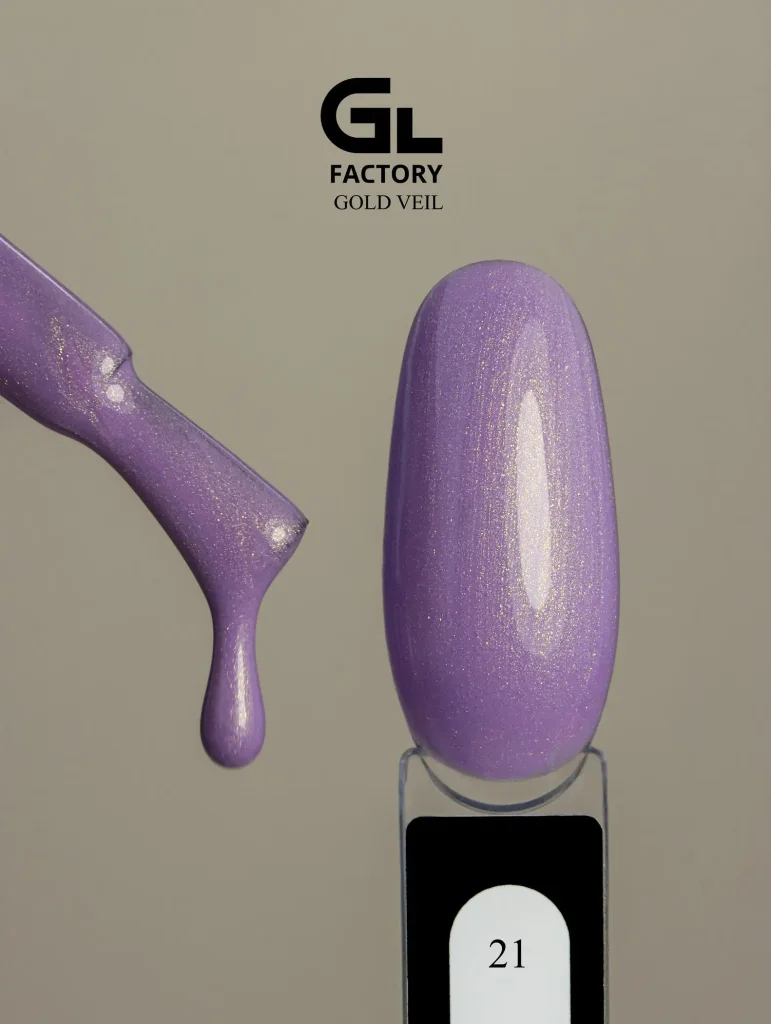 2100 Gold Veil Black Color Gel Polish Gold Veil 21 g 15 15 g