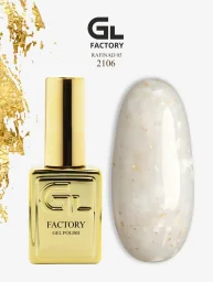 Gel Polish, Gold, 15 g