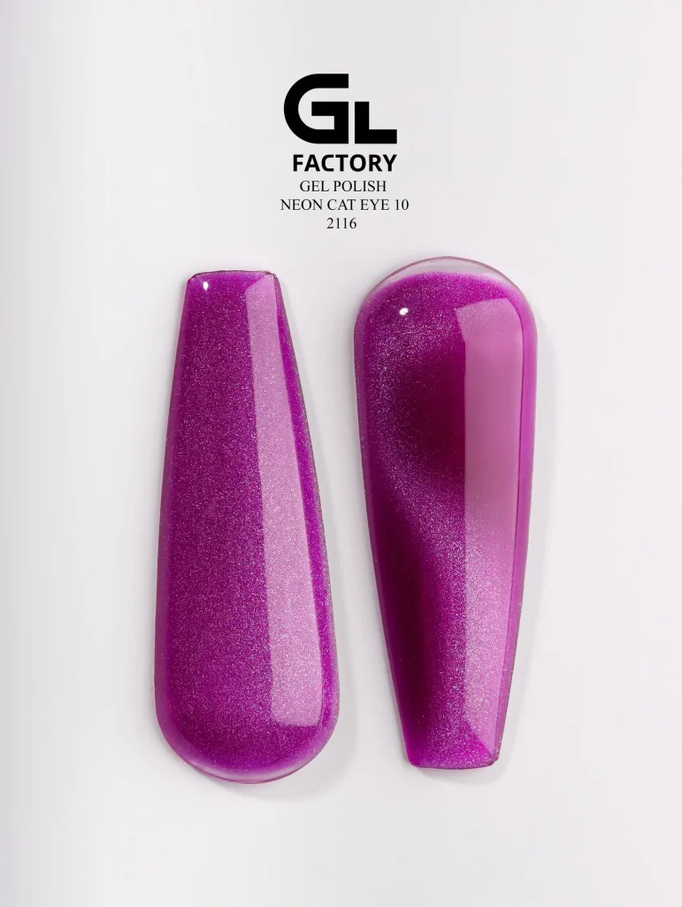 2116 Neon Cat Eye Black Color Gel Polish Neon Cat Eye g 15 15 g