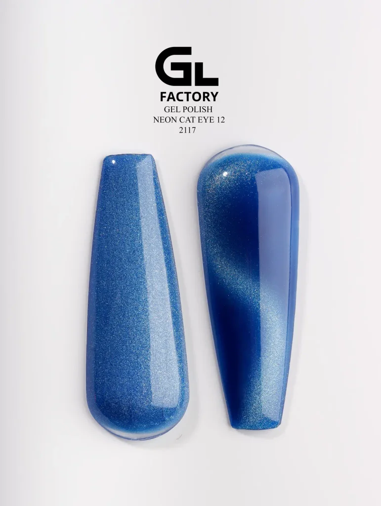 2117 Neon Cat Eye Black Color Gel Polish Neon Cat Eye g 15 15 g