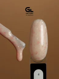 Gel Polish, Black, 15 g