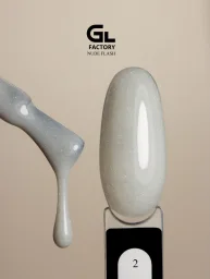 Gel Polish, Black, 15 g