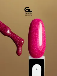 Gel Polish, Black, 15 g